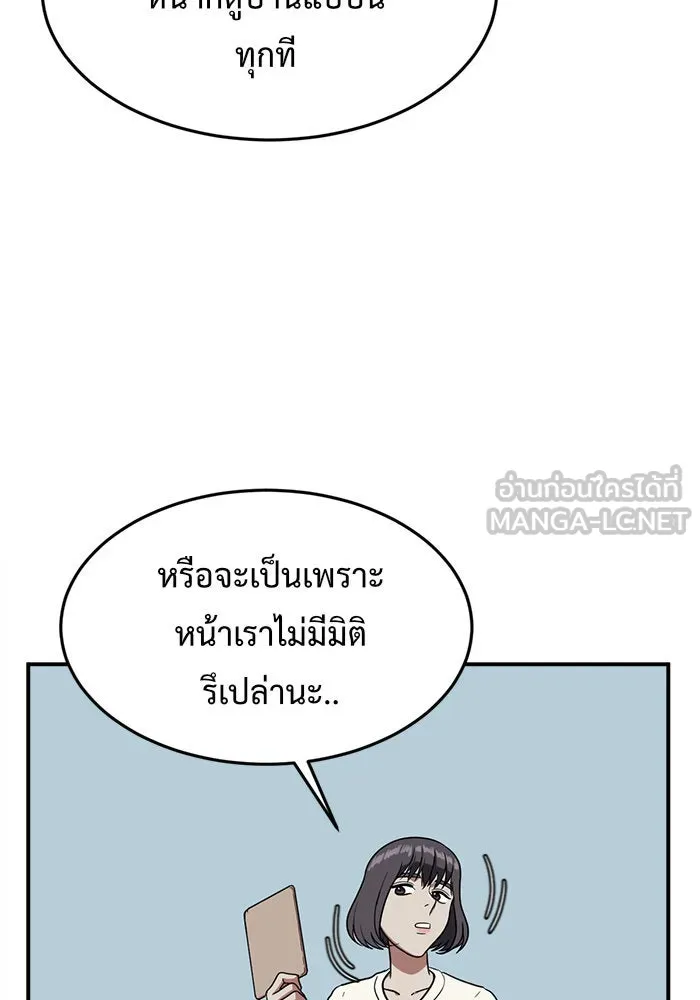 หน้า 105