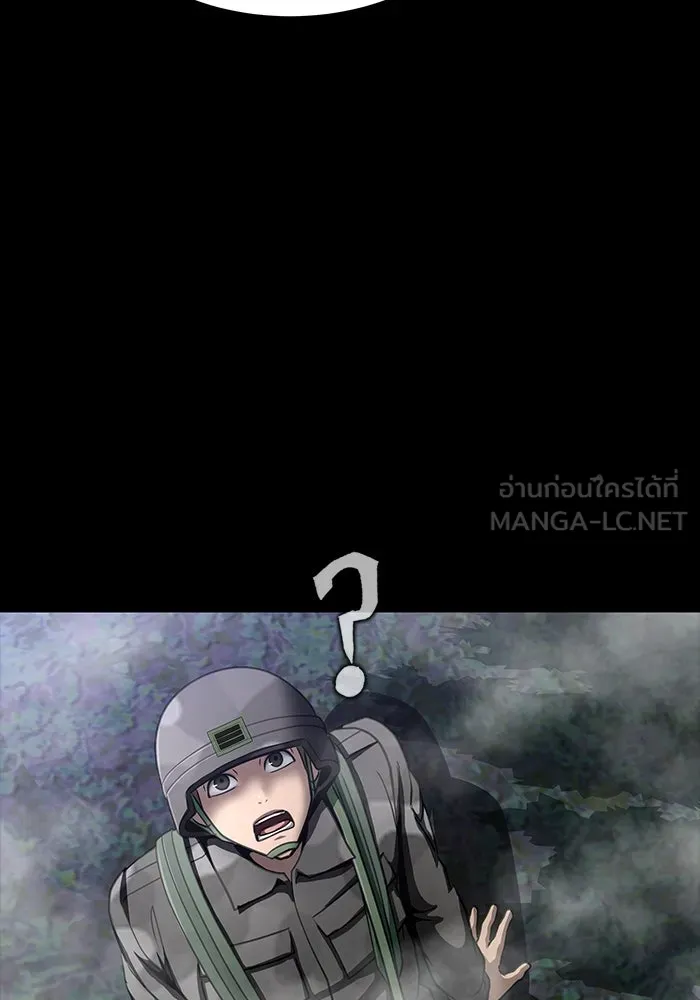 หน้า 114