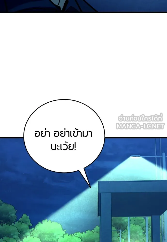 หน้า 153