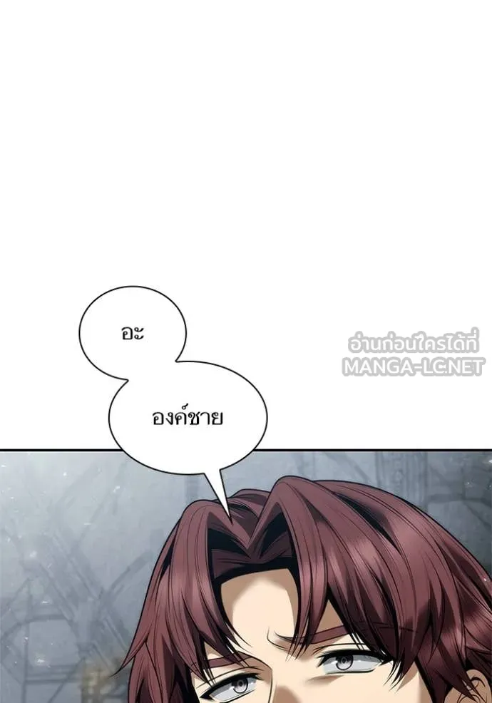 หน้า 133