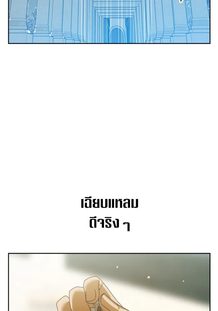 หน้า 98