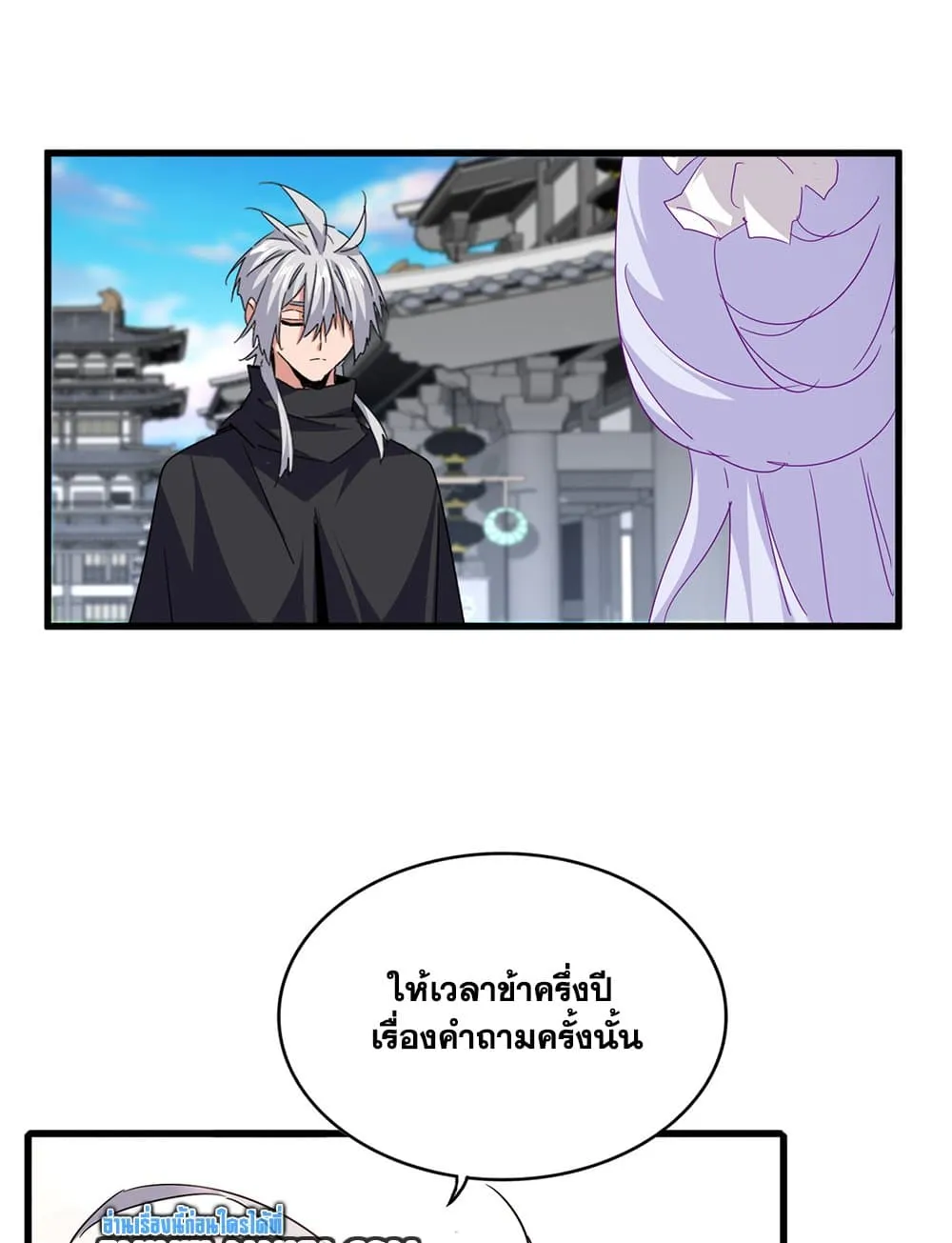 หน้า 34