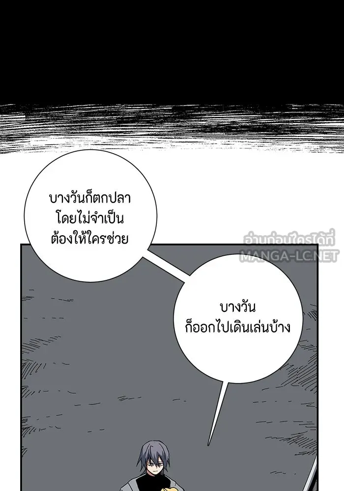 หน้า 81