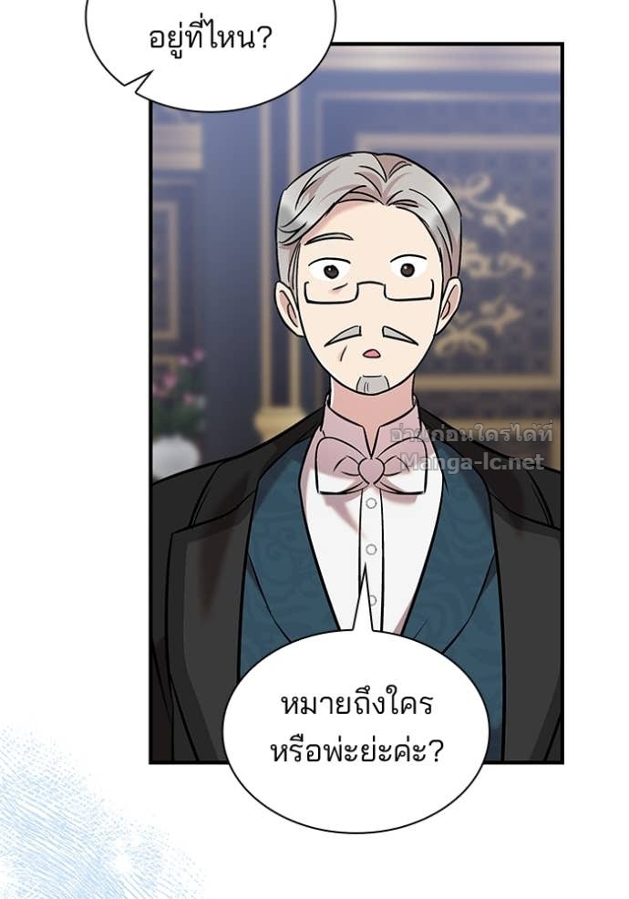 หน้า 96
