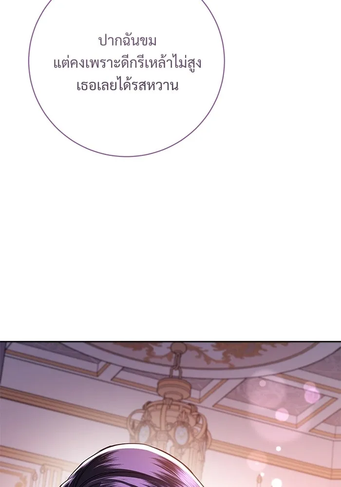 หน้า 115