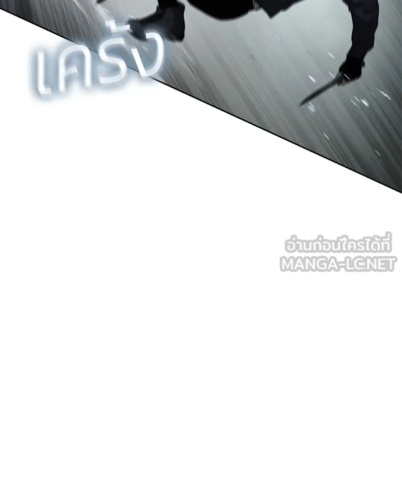 หน้า 180
