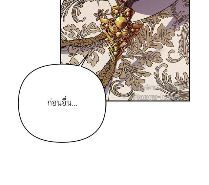 หน้า 109