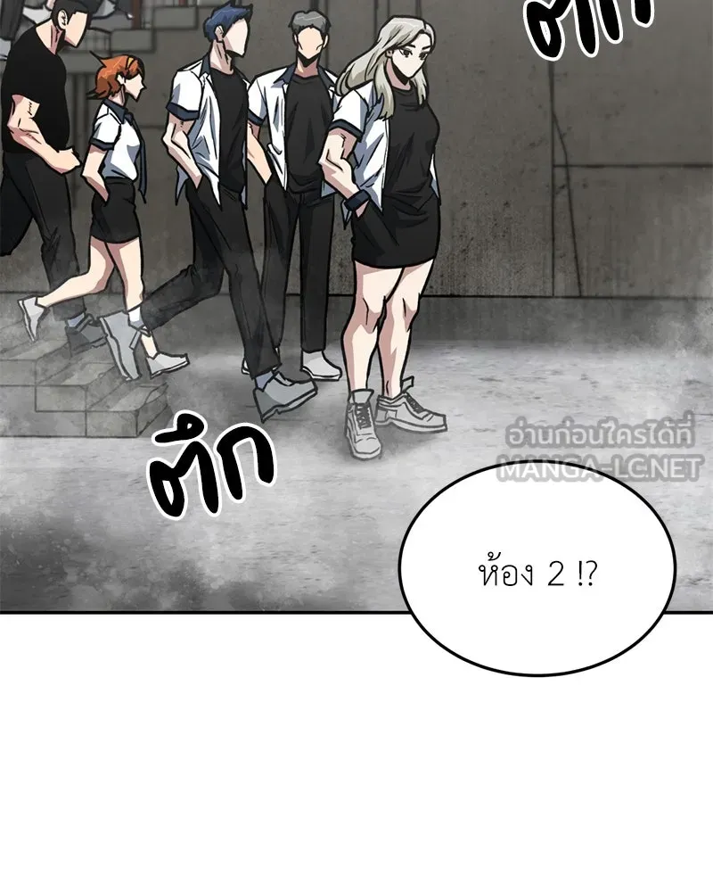 หน้า 78