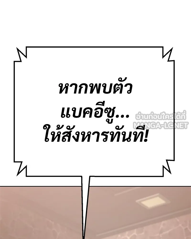 หน้า 312