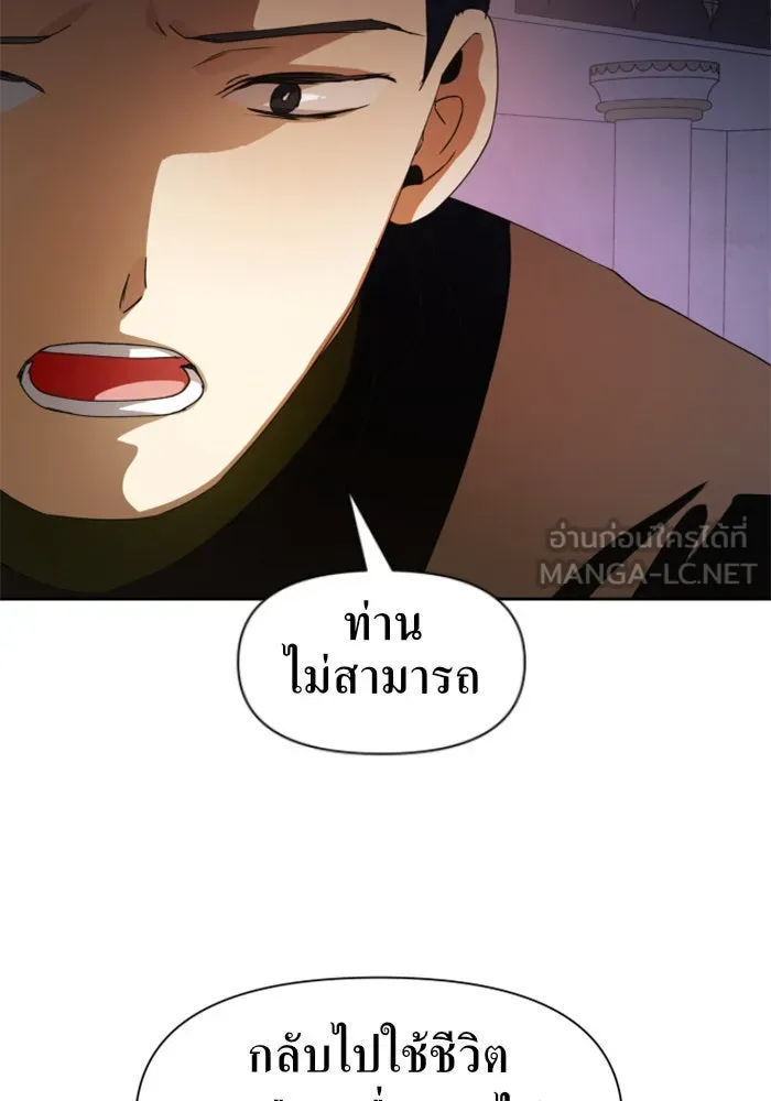 หน้า 108