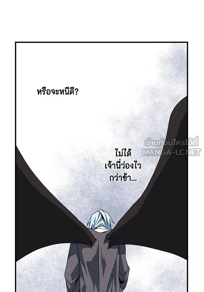 หน้า 246