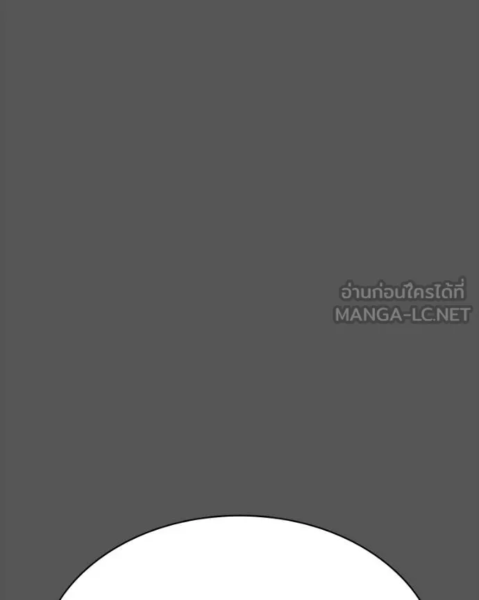 หน้า 140