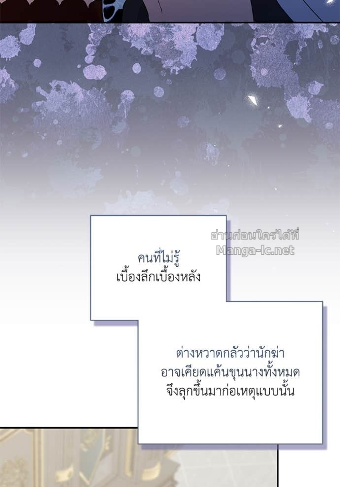 หน้า 94
