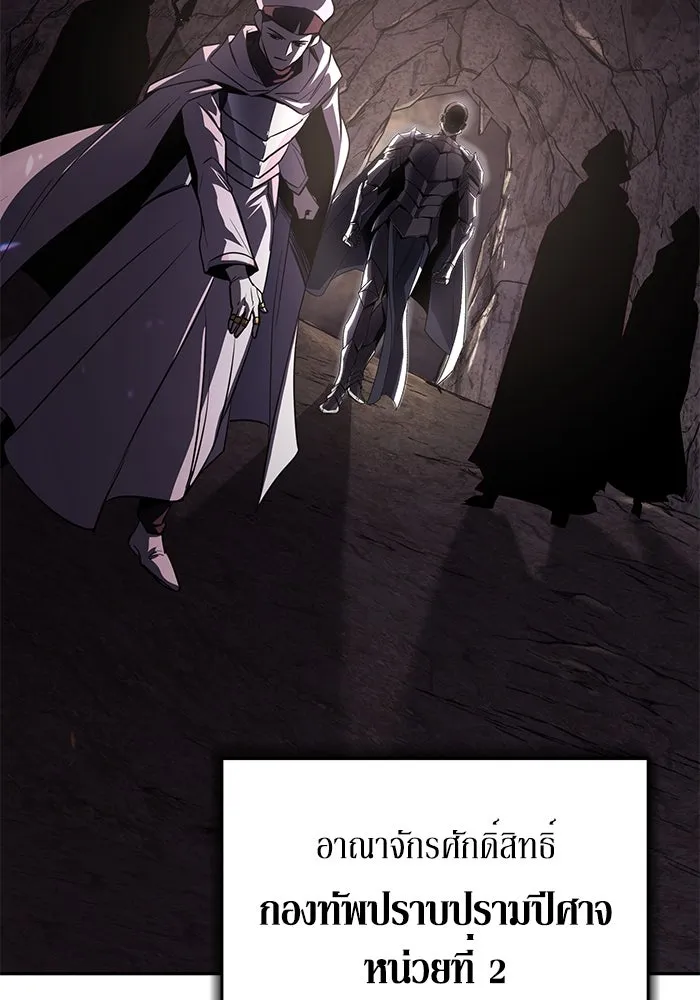 หน้า 131