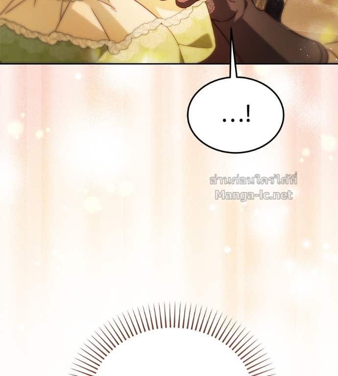 หน้า 118