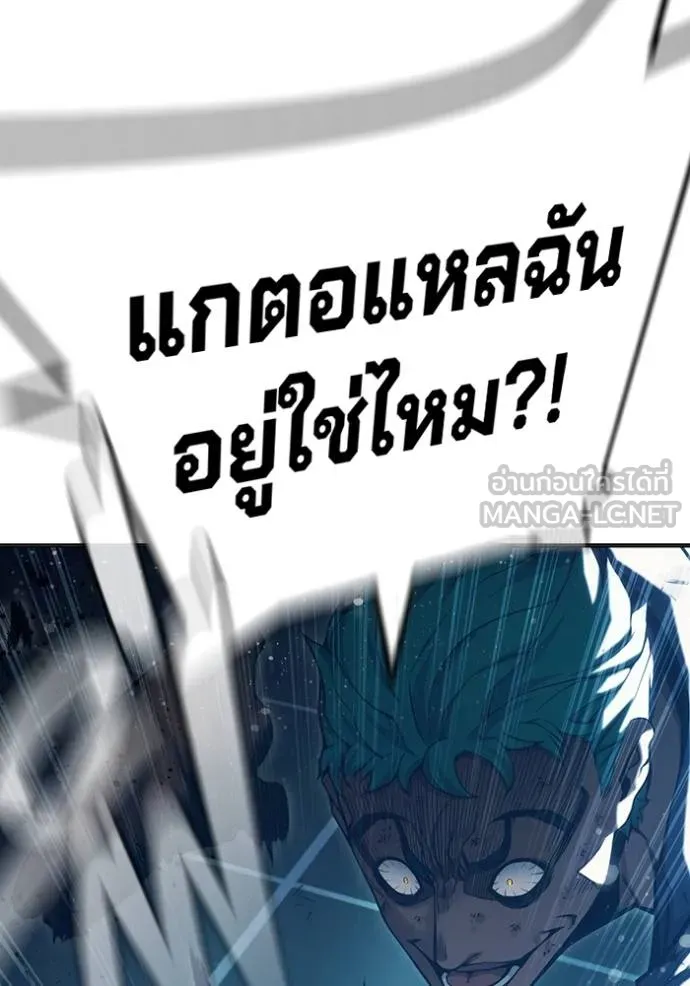 หน้า 116