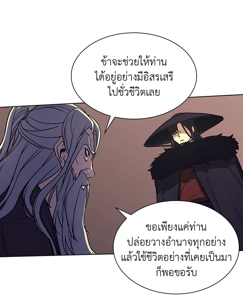 หน้า 115