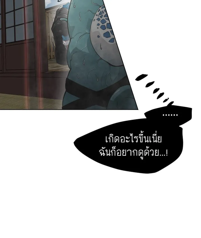 หน้า 115
