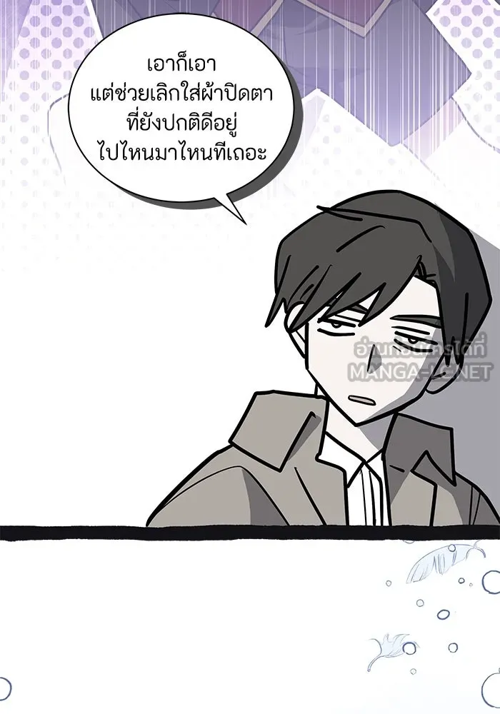 หน้า 72
