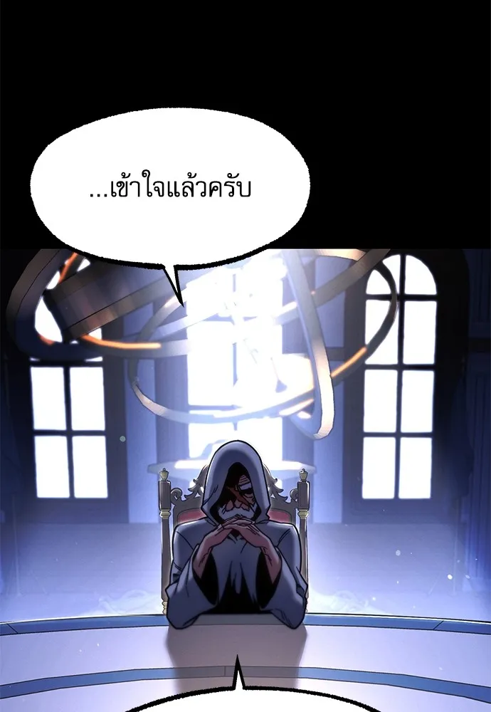 หน้า 140