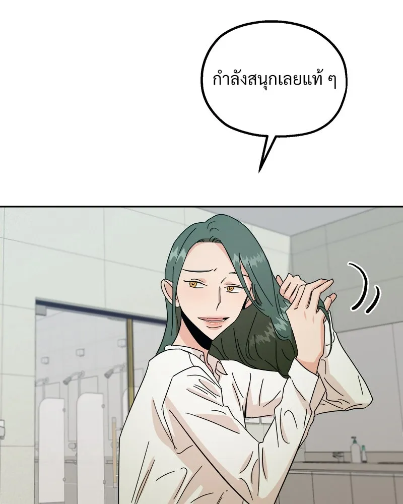 หน้า 89