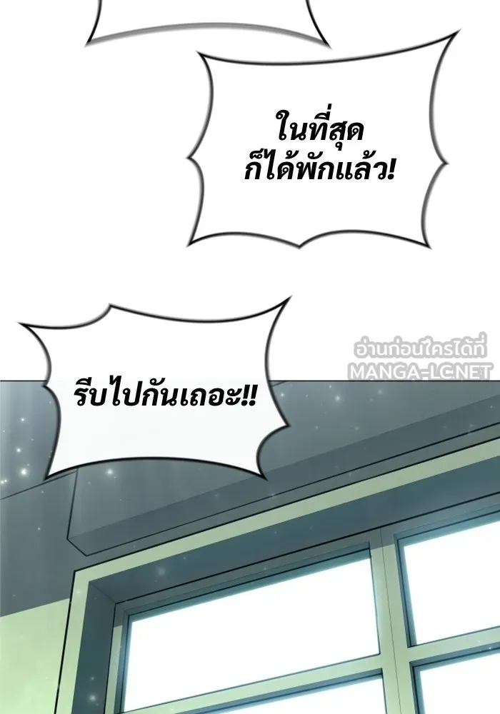 หน้า 126