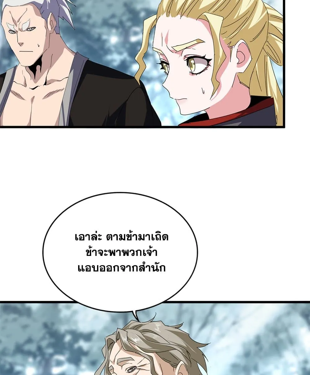 หน้า 46