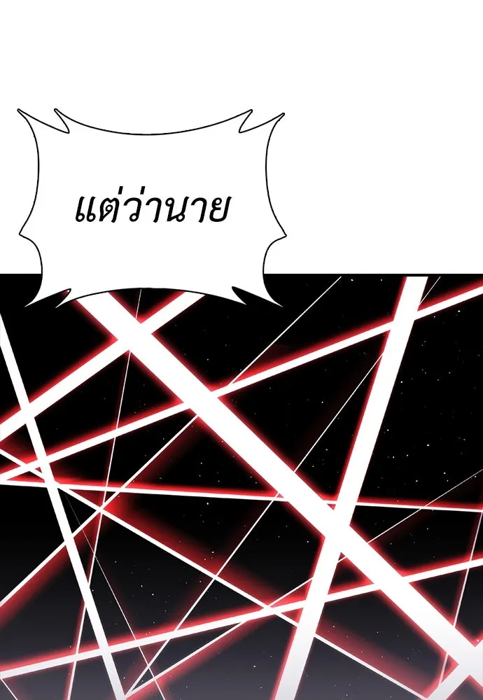 หน้า 134