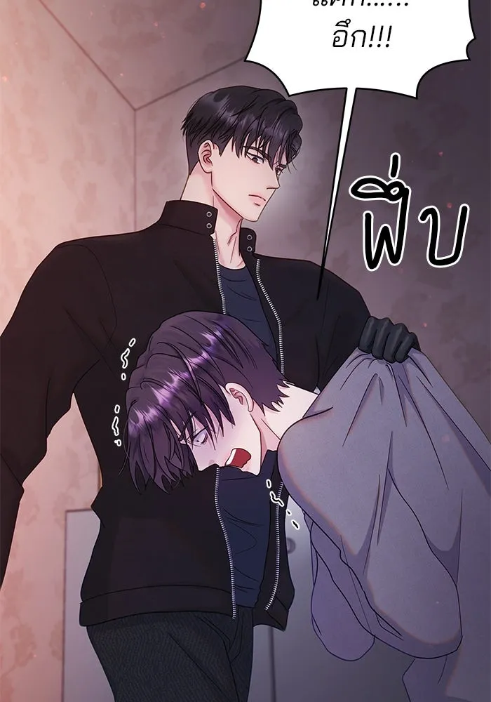 หน้า 44