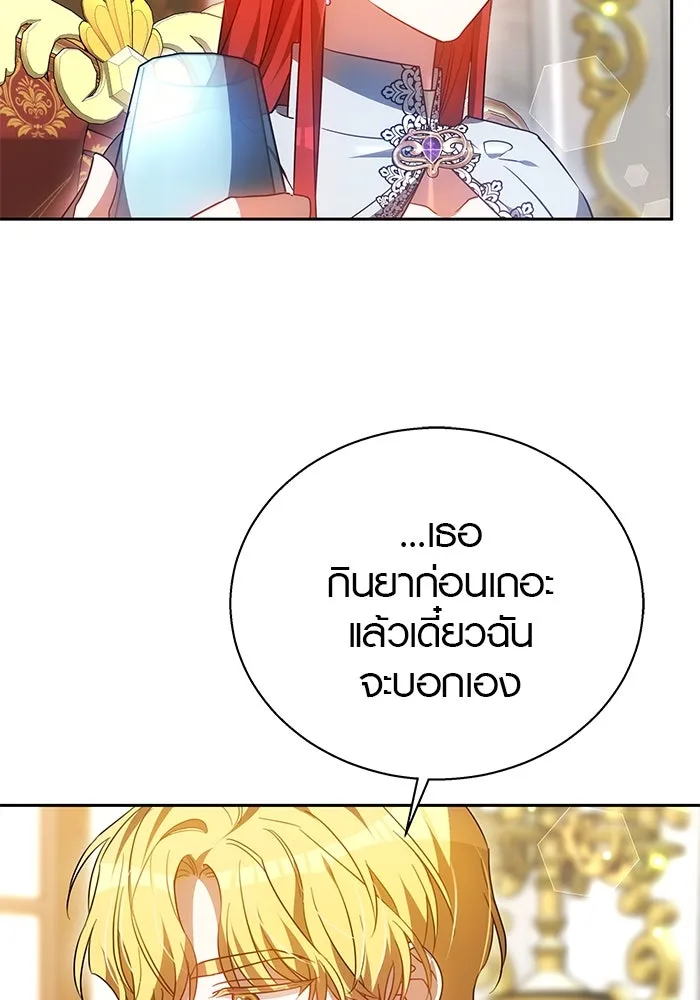 หน้า 83