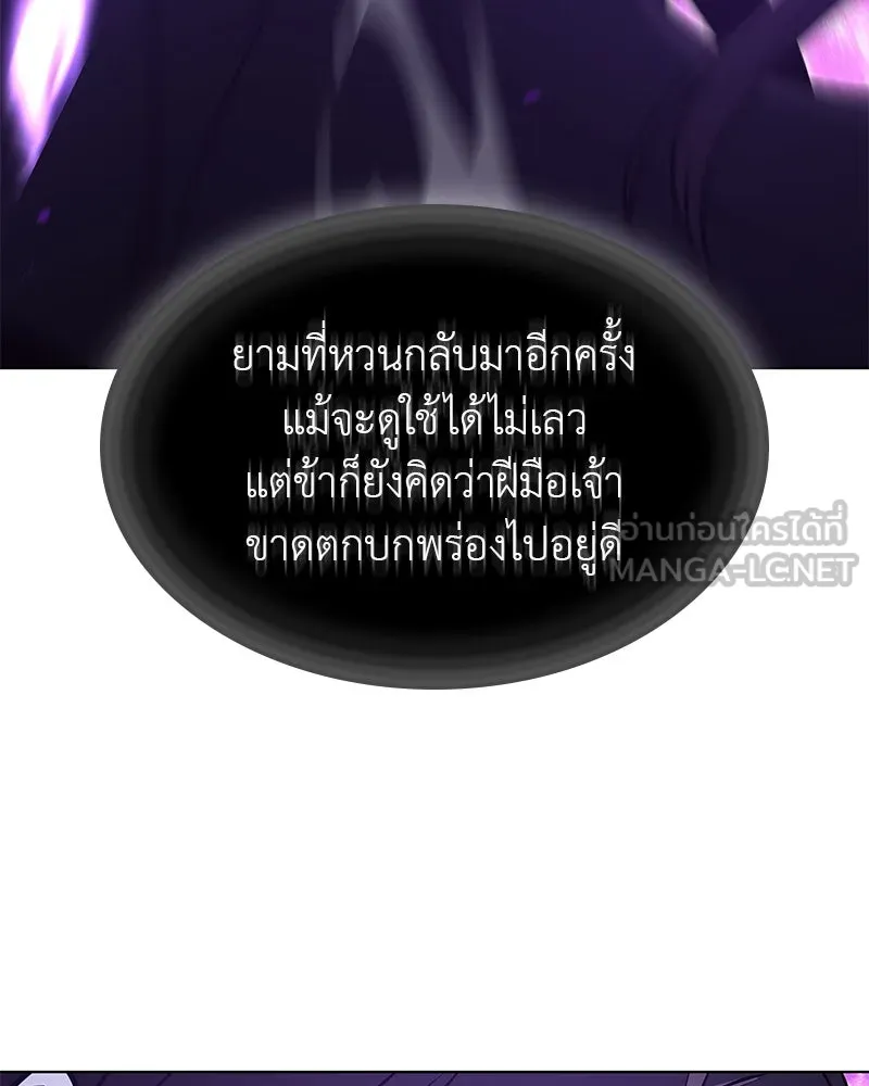 หน้า 165
