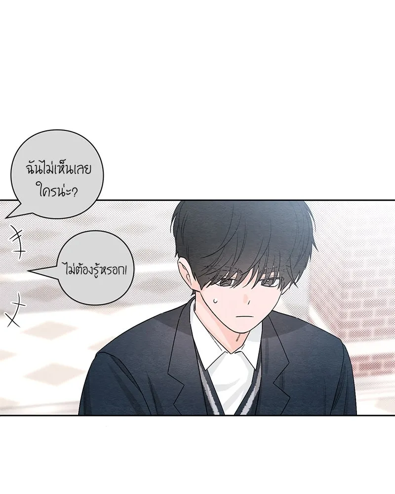 หน้า 95