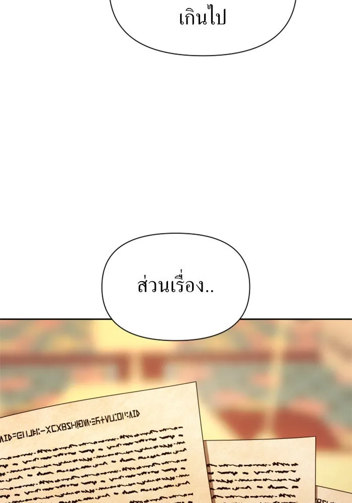 หน้า 95