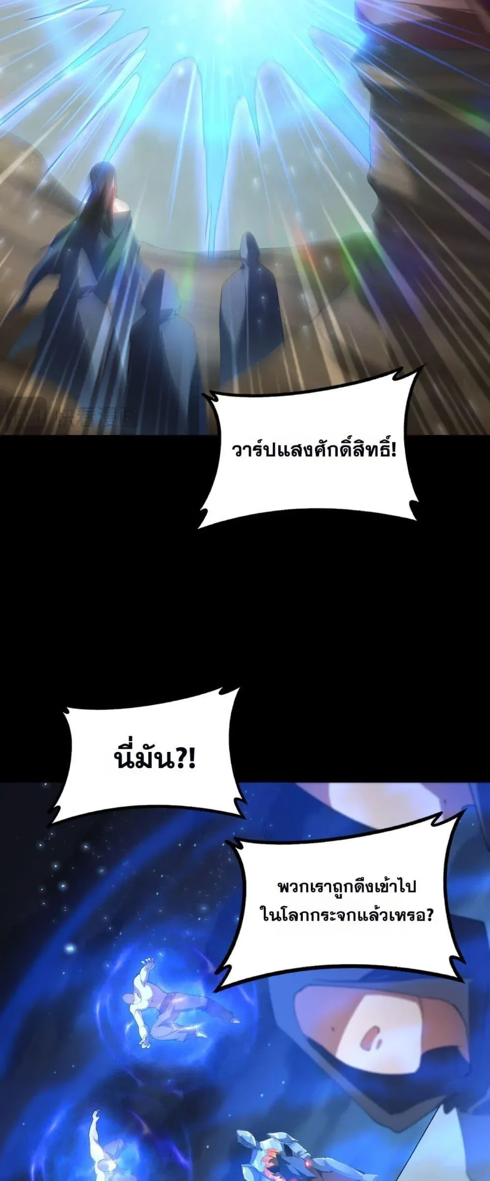 หน้า 30
