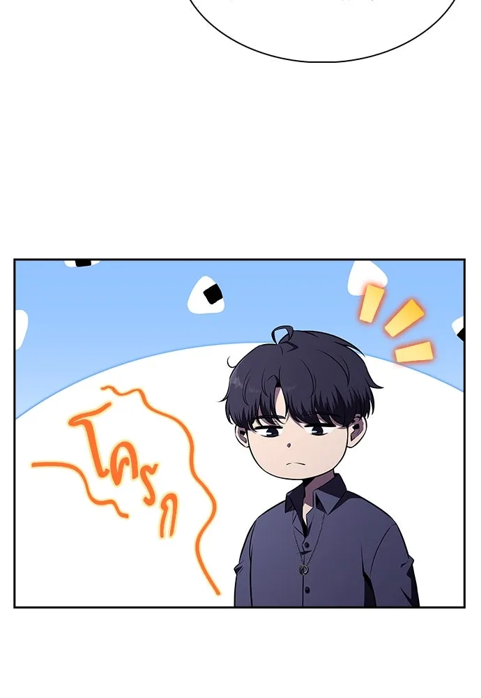 หน้า 124