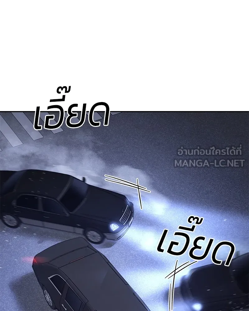 หน้า 213