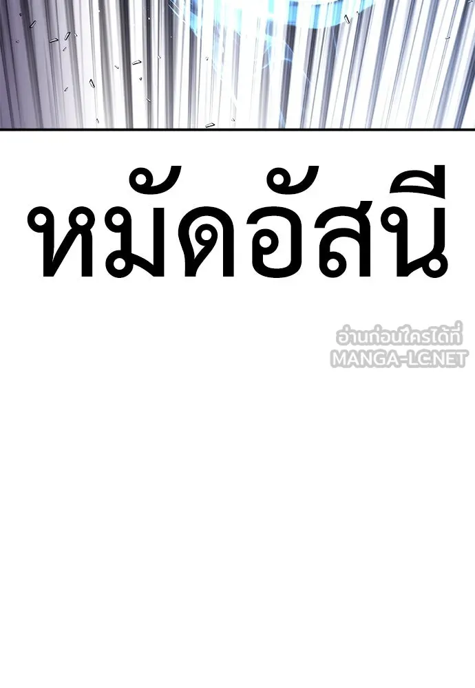 หน้า 213