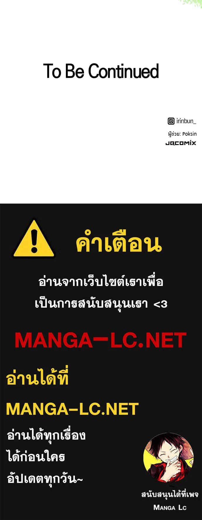 หน้า 164