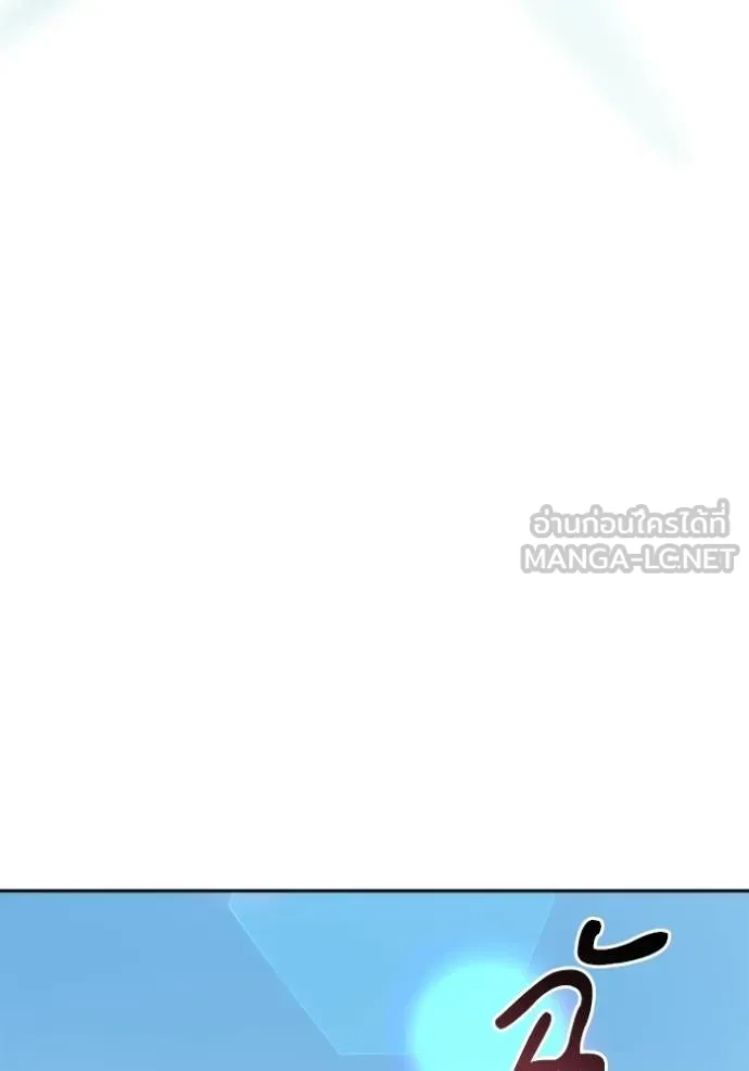 หน้า 105