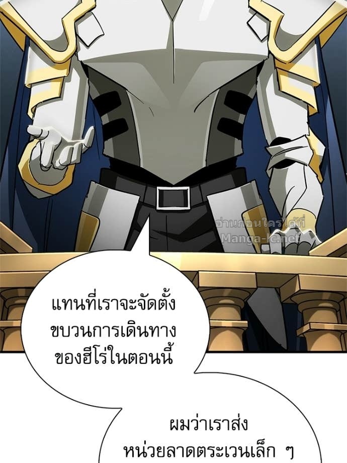 หน้า 169