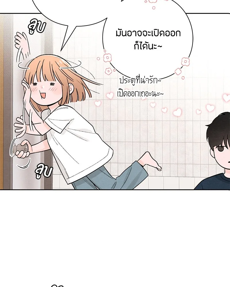หน้า 64