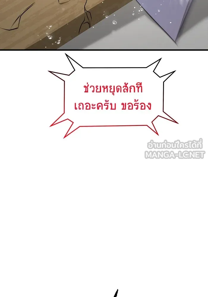 หน้า 147