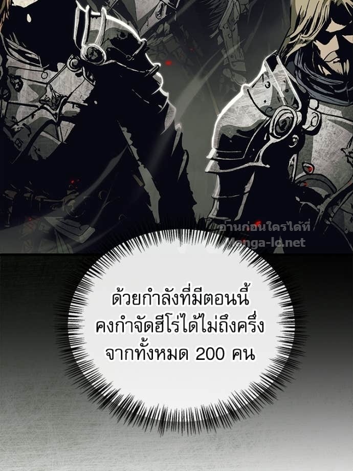 หน้า 105