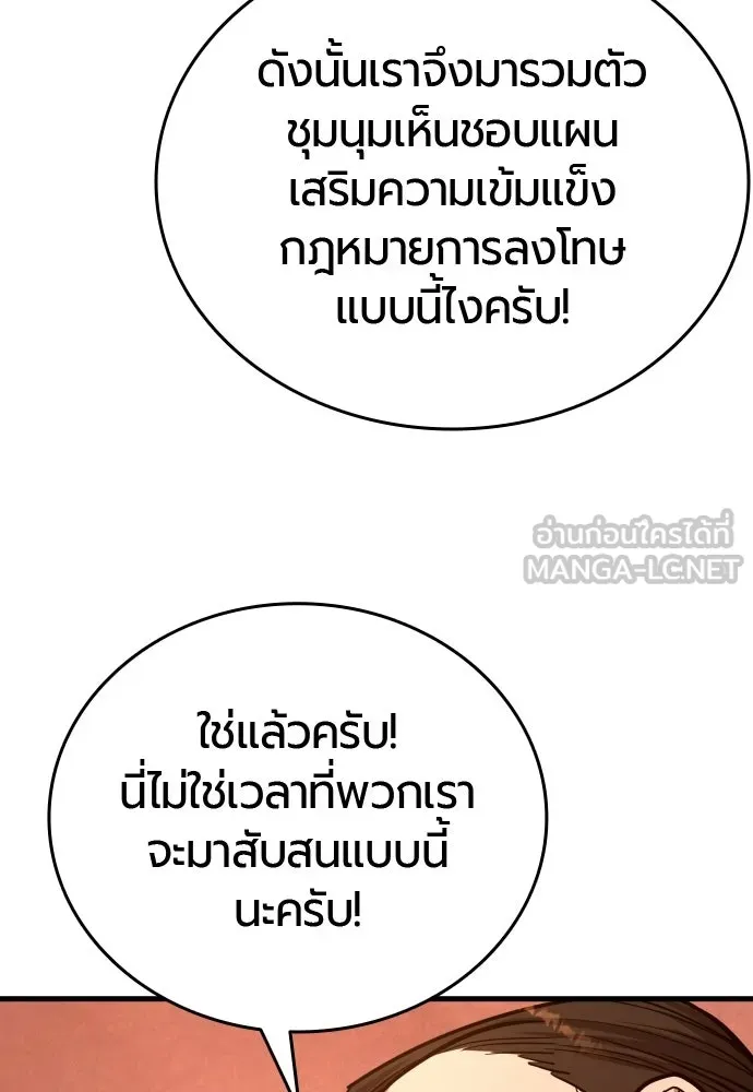 หน้า 96