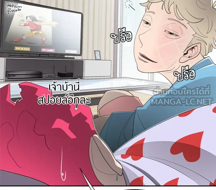 หน้า 66