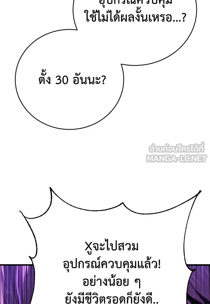 หน้า 168