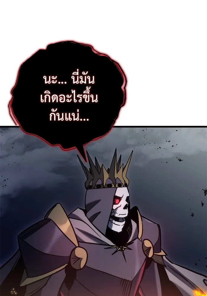 หน้า 142