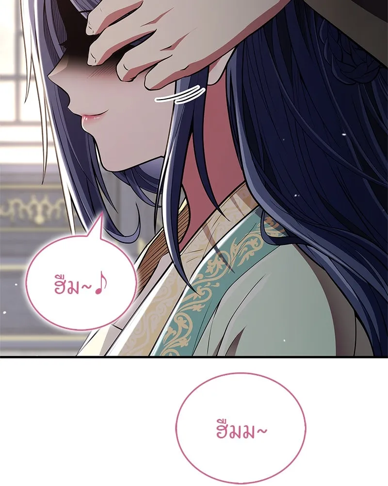 หน้า 166