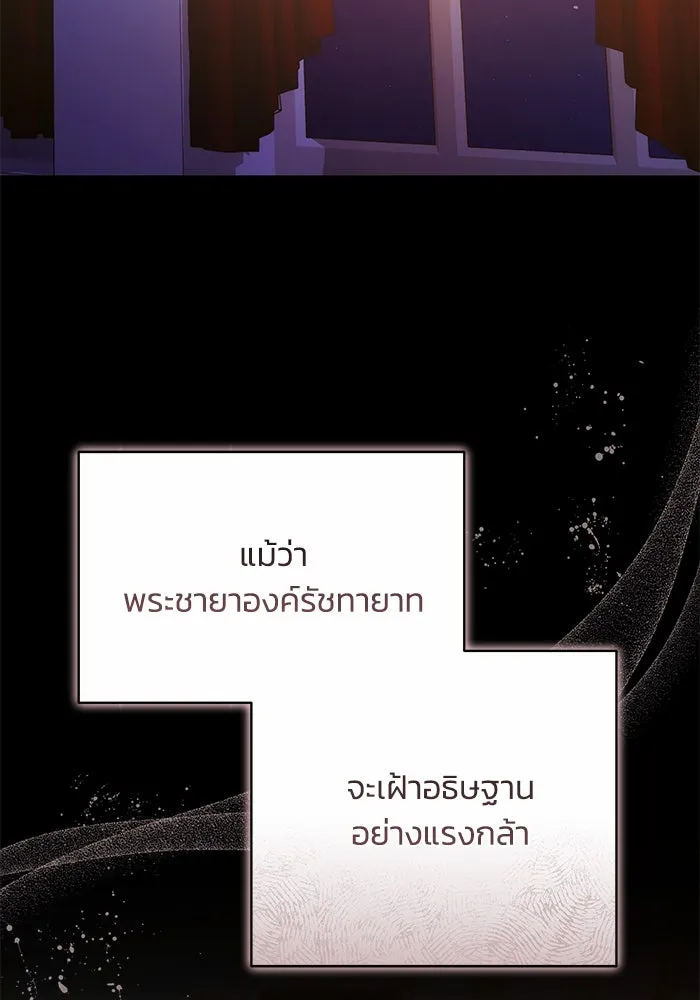 หน้า 100