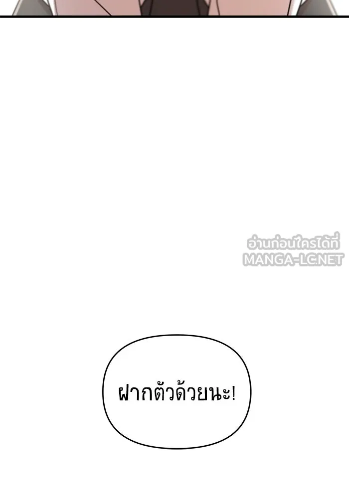 หน้า 153